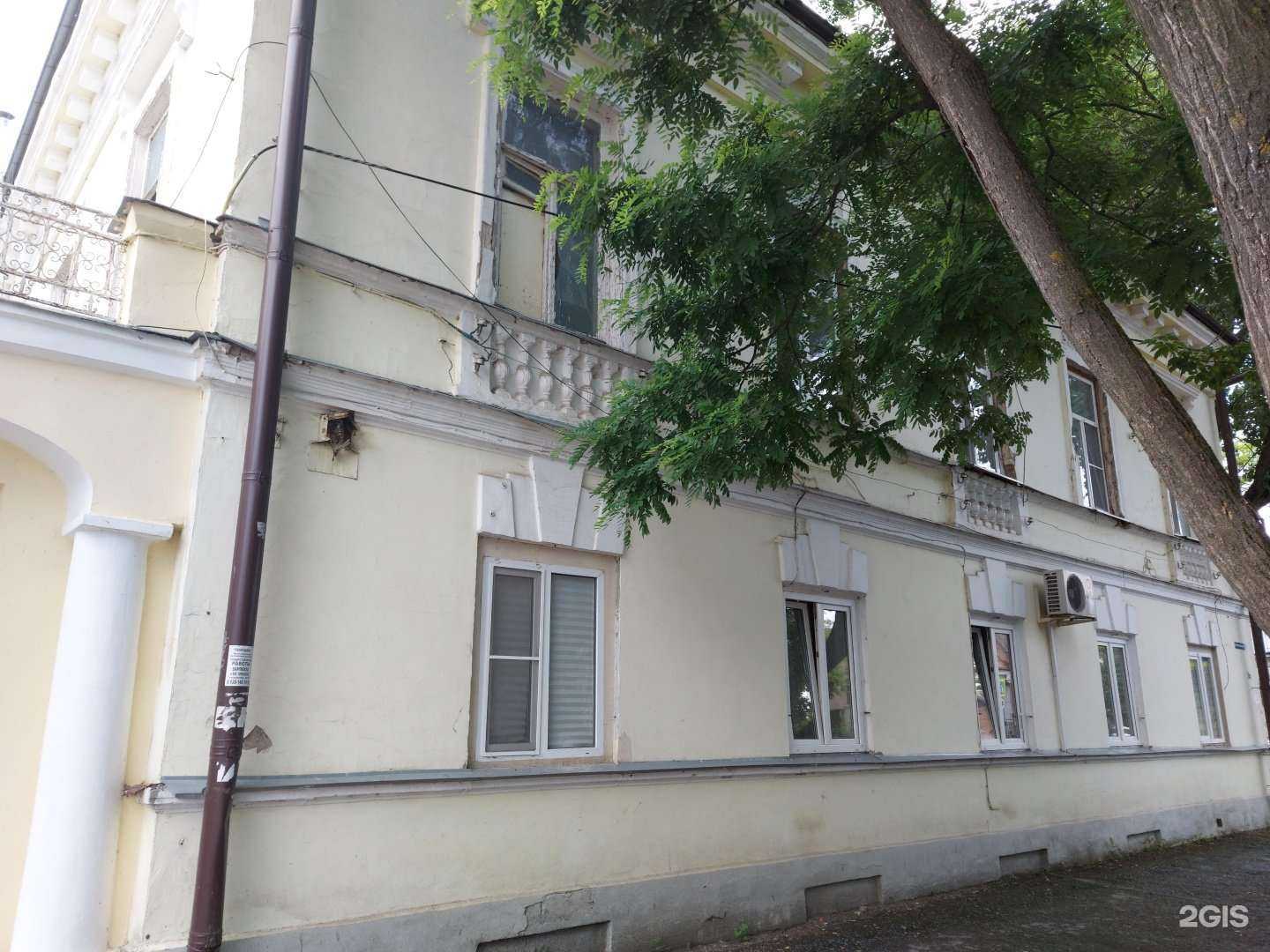 Отзывы на компанию Служба аварийных комиссаров в г. Таганрог c фото