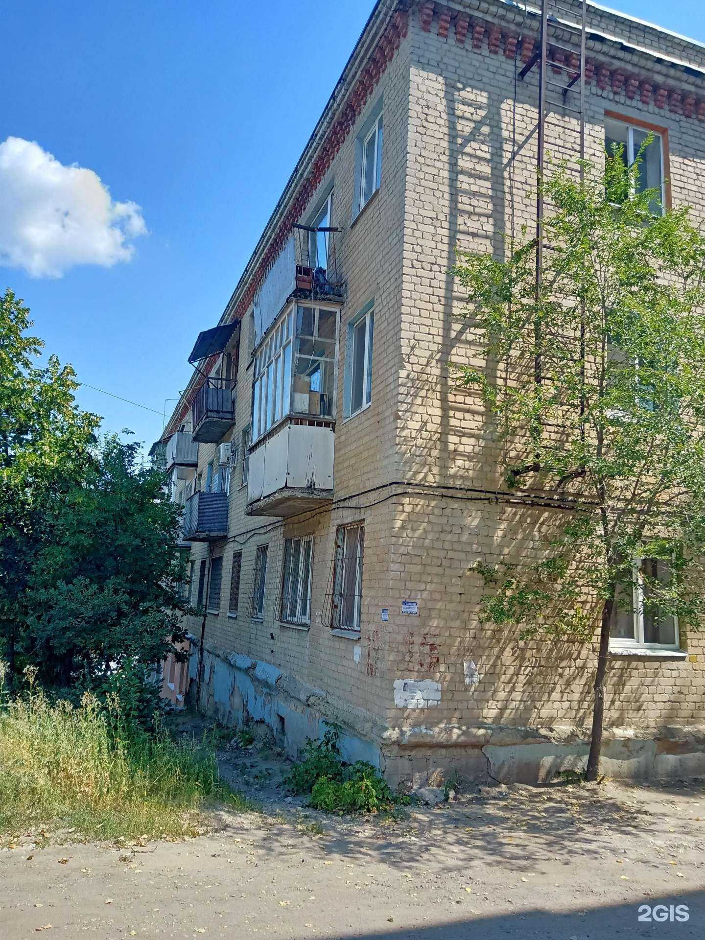 Отзывы на компанию Влади в Саратове c фото - фотография 2 из 2