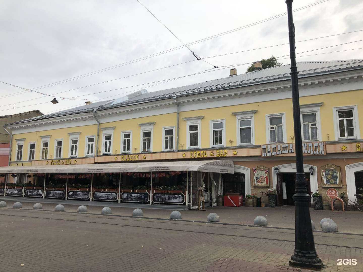 Отзывы на компанию Папаша Билли в Нижнем Новгороде c фото - фотография 2 из 2