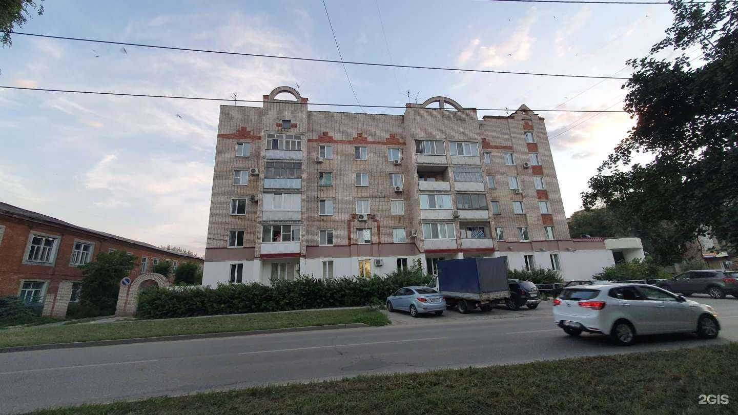 Отзывы на компанию Центр здоровой стопы в Сызрани c фото - фотография 2 из 2