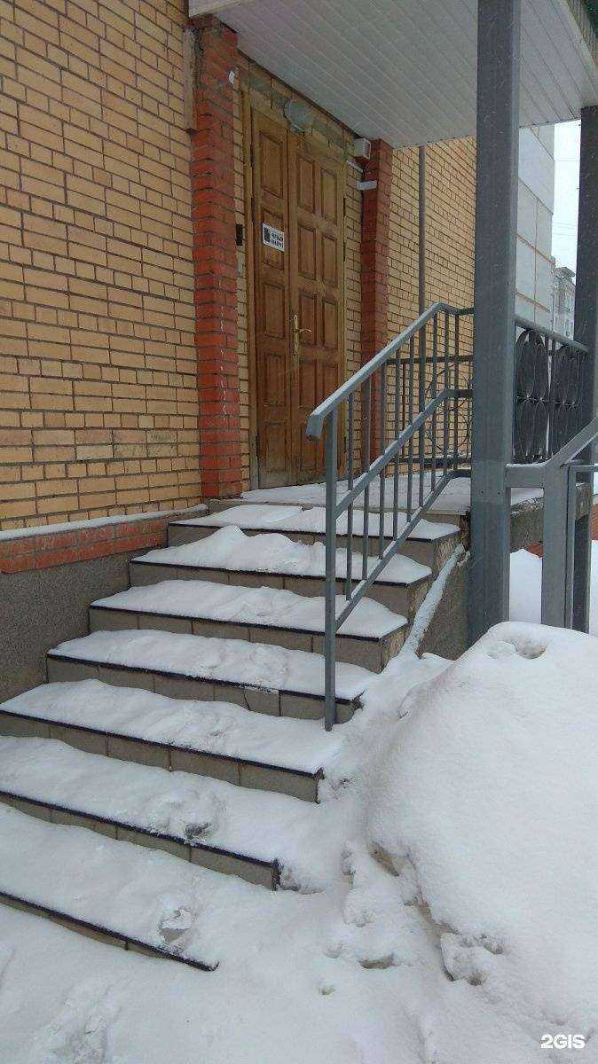 Отзывы на компанию Черный квадрат в г. Тула c фото