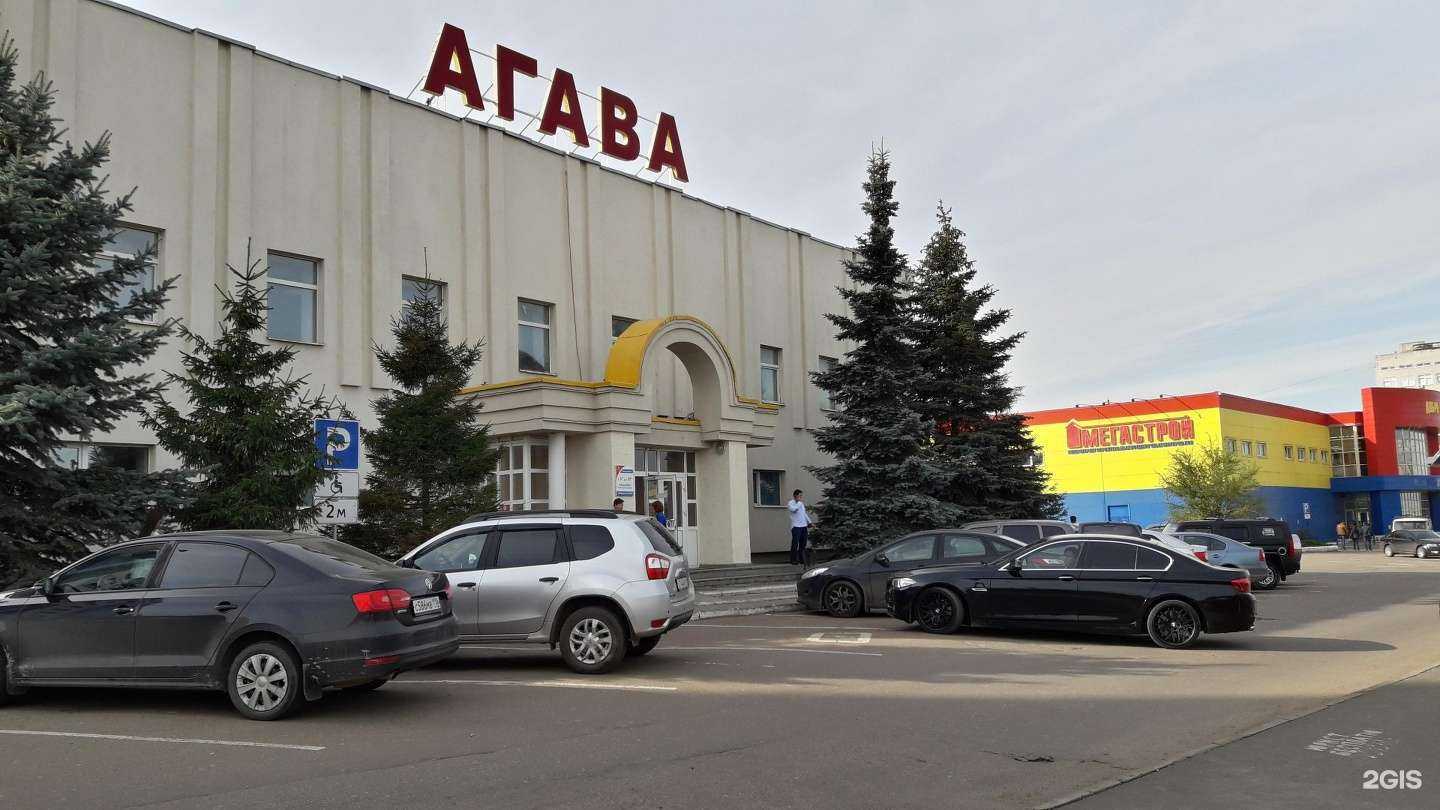 Отзывы на компанию Обои-city в Казани c фото - фотография 2 из 2