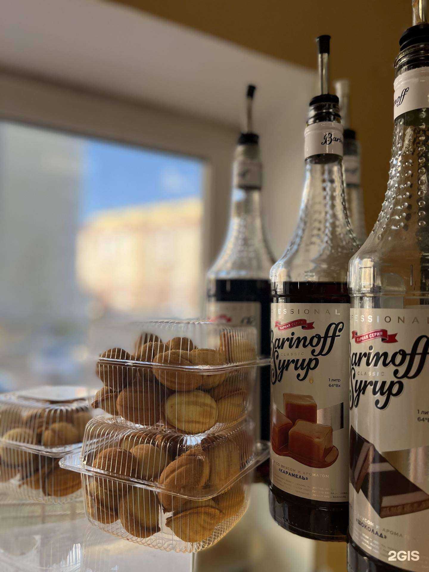 Отзывы на компанию Твой сладкий пирожок в Тюмени c фото