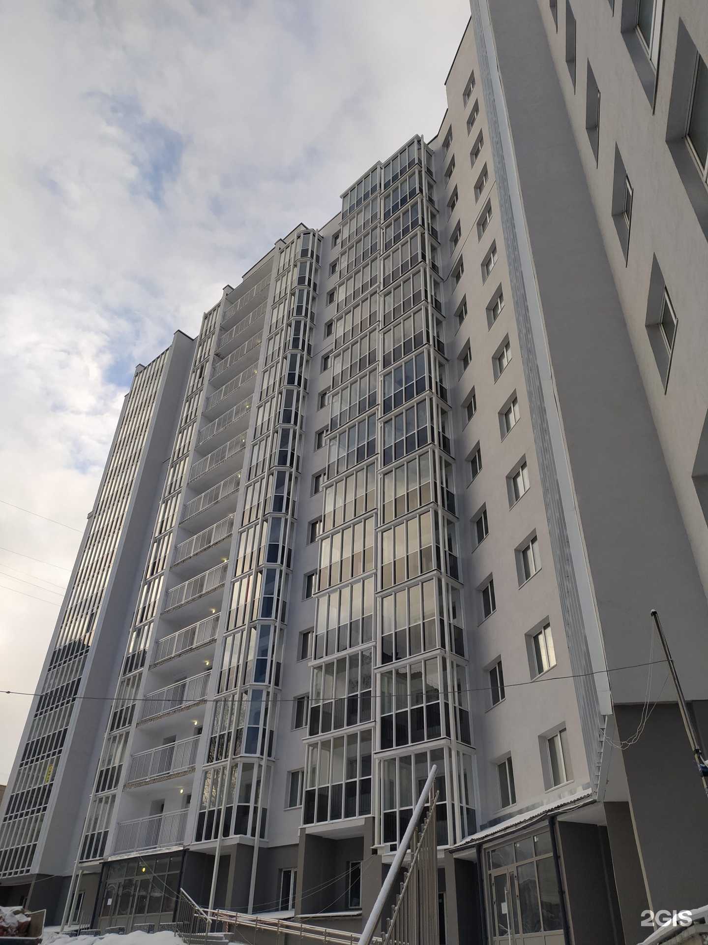 Отзывы на компанию Крылья в Новосибирске c фото - фотография 2 из 2