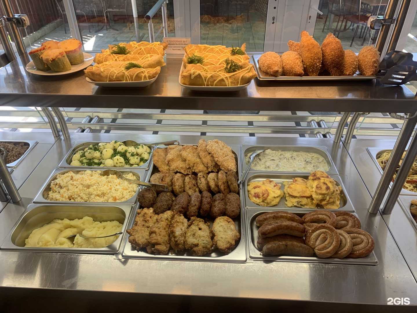 Отзывы на компанию Столовая №1 в Сочи c фото