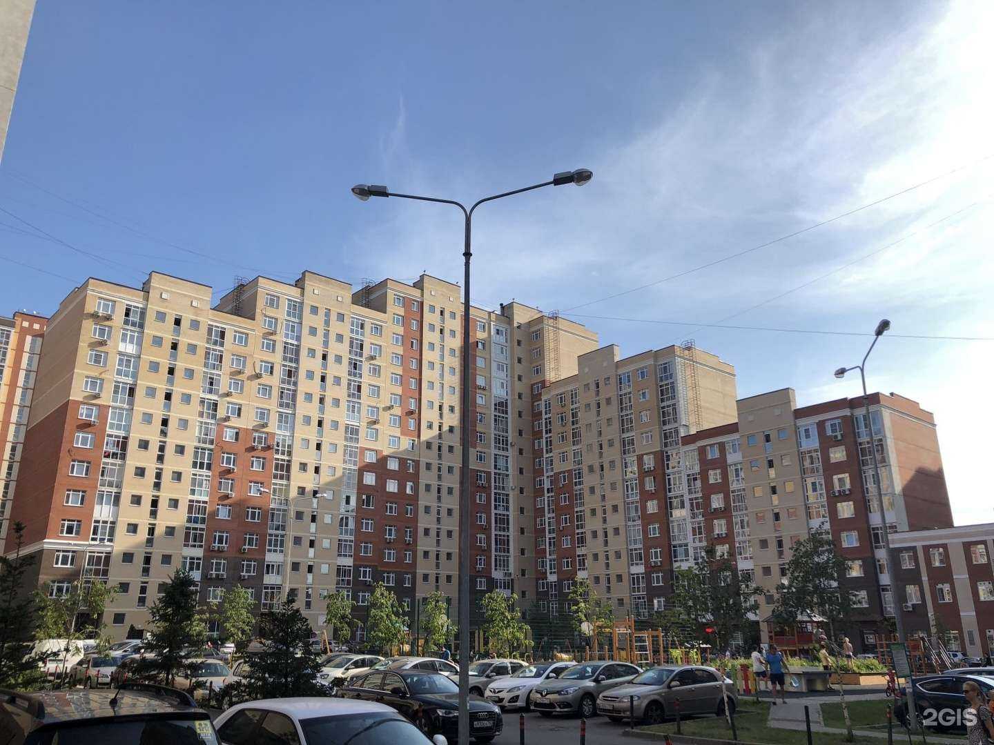 Отзывы на компанию Здравсити в Коммунарке c фото - фотография 2 из 2