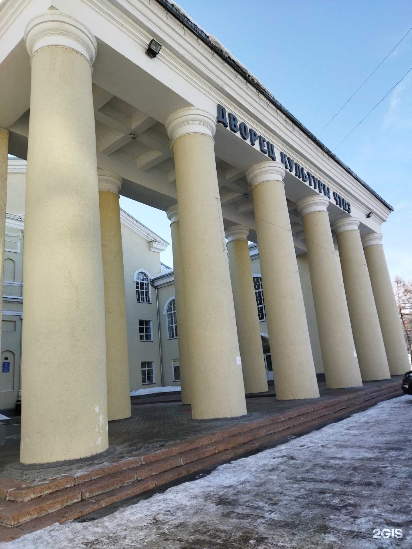 Отзывы на компанию Интеллект-клуб в Челябинске c фото