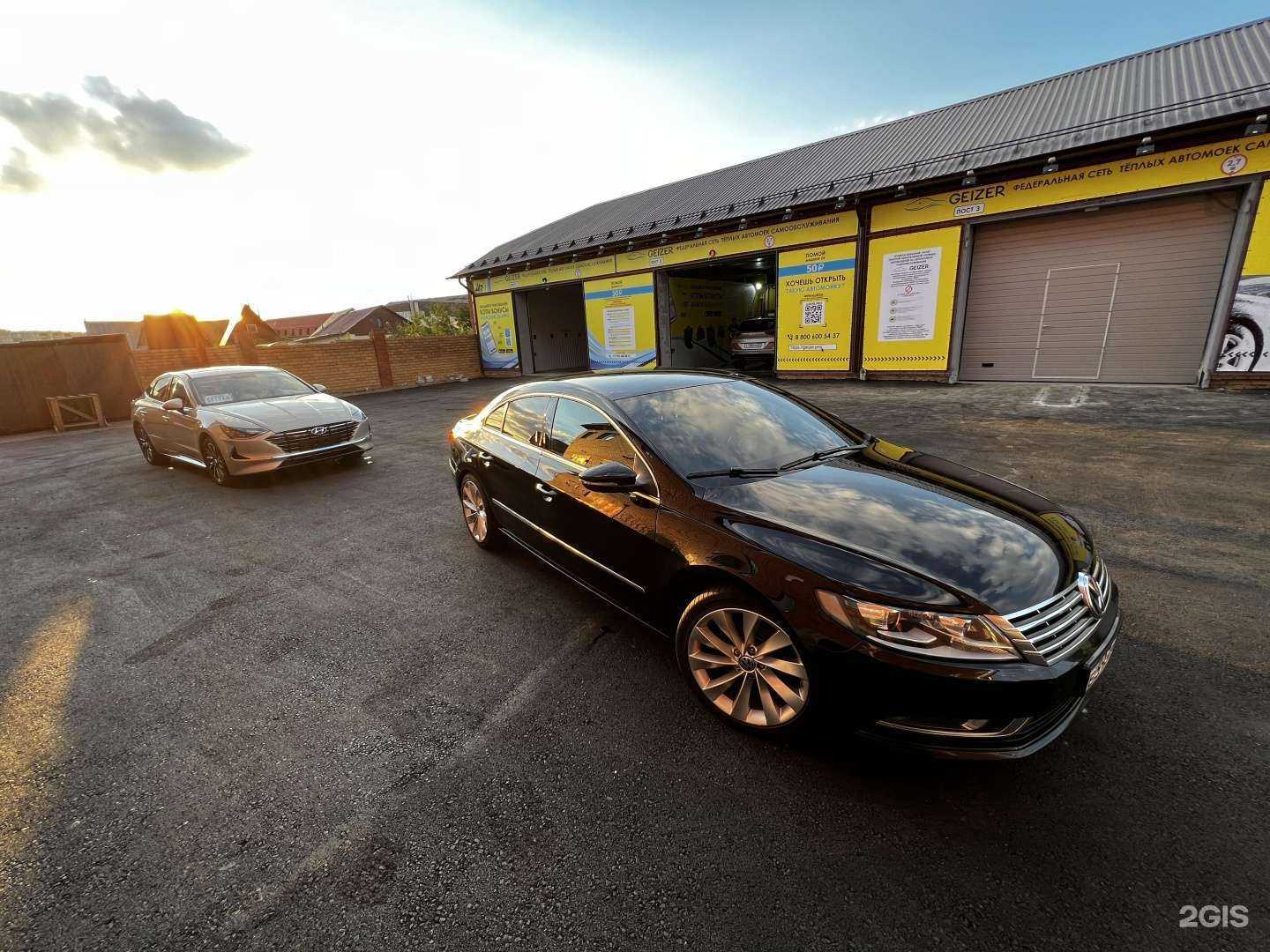 Отзывы на компанию Geizer в г. Барнаул c фото