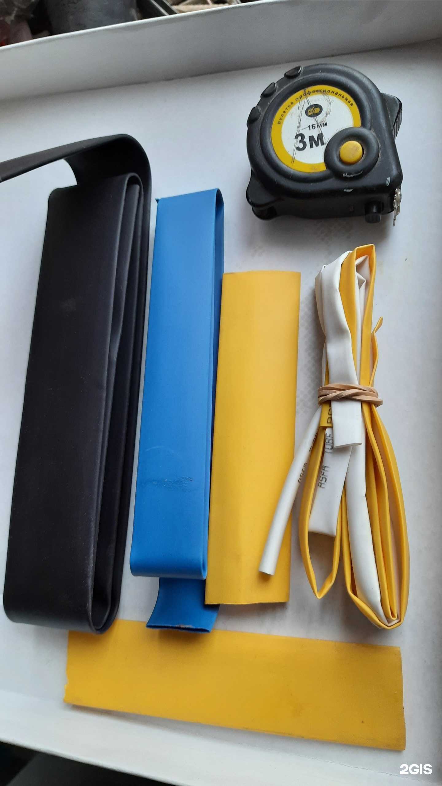 Отзывы на компанию Кристалл-Электроцентр в г. Йошкар-Ола c фото