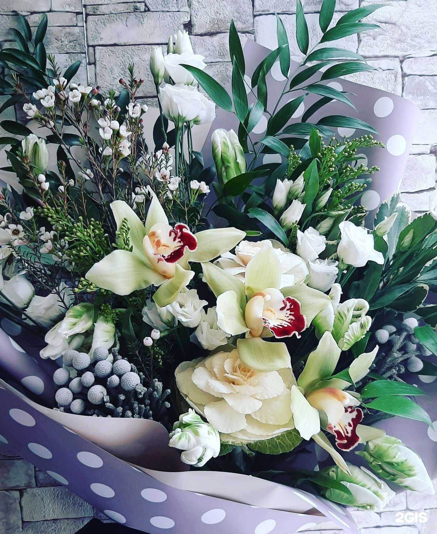 Отзывы на компанию Цветы для вас в г. Старый Оскол c фото