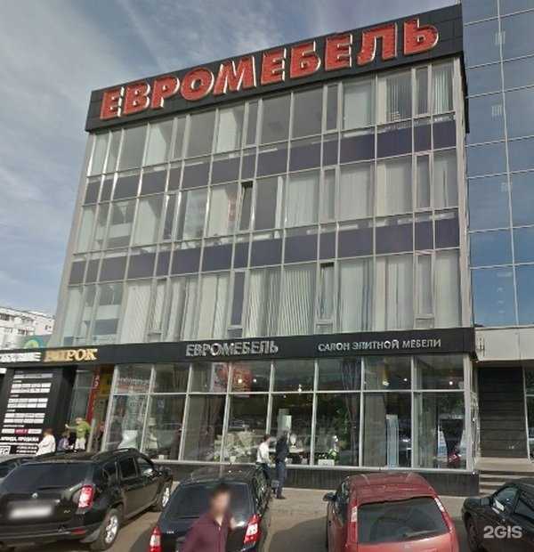 Отзывы на компанию Евромебель в г. Набережные Челны c фото