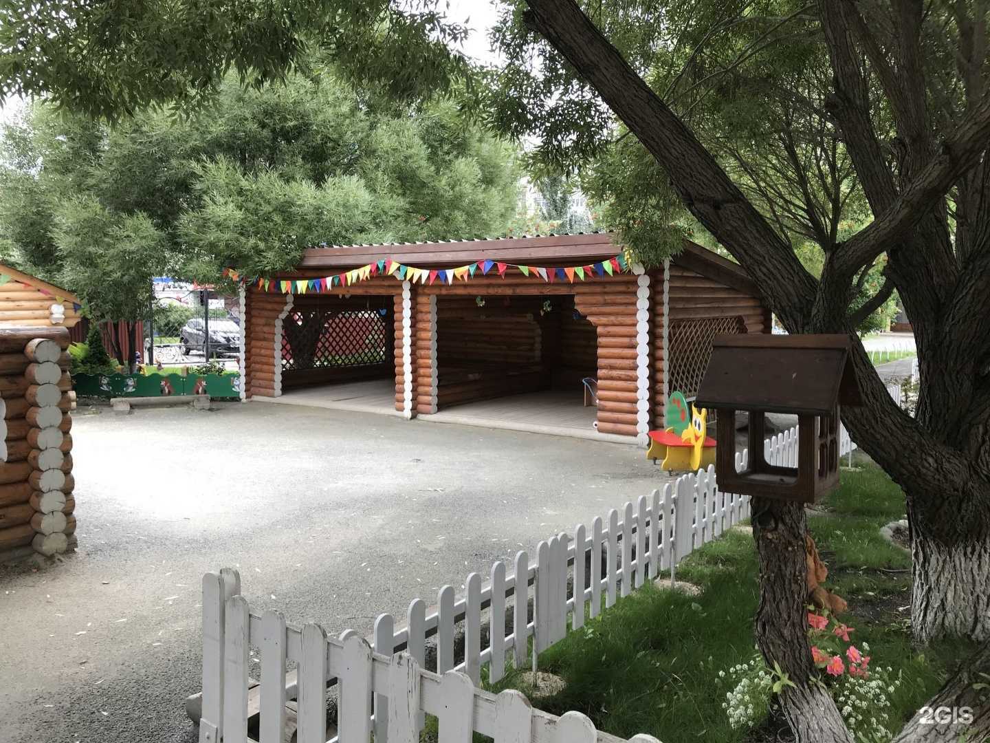 Отзывы на компанию Жемчужинка в г. Челябинск c фото