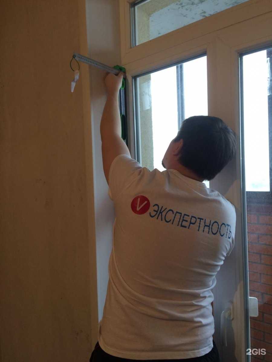 Отзывы на компанию Экспертность в г. Новосибирск c фото