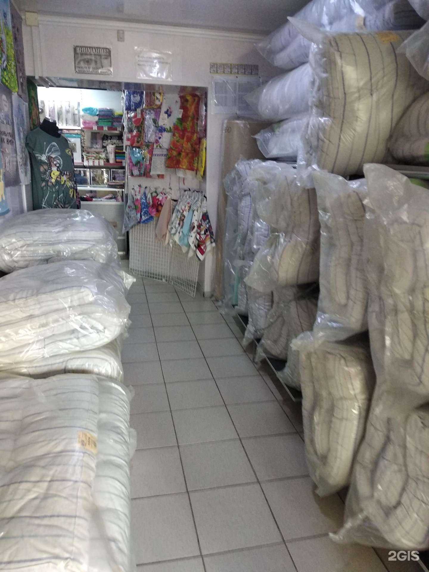 Отзывы на компанию Веста плюс в Смоленске c фото