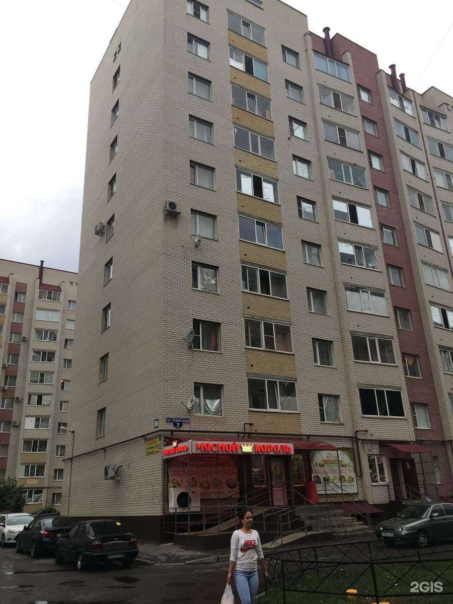 Отзывы на компанию K & M в Ставрополе c фото - фотография 2 из 2