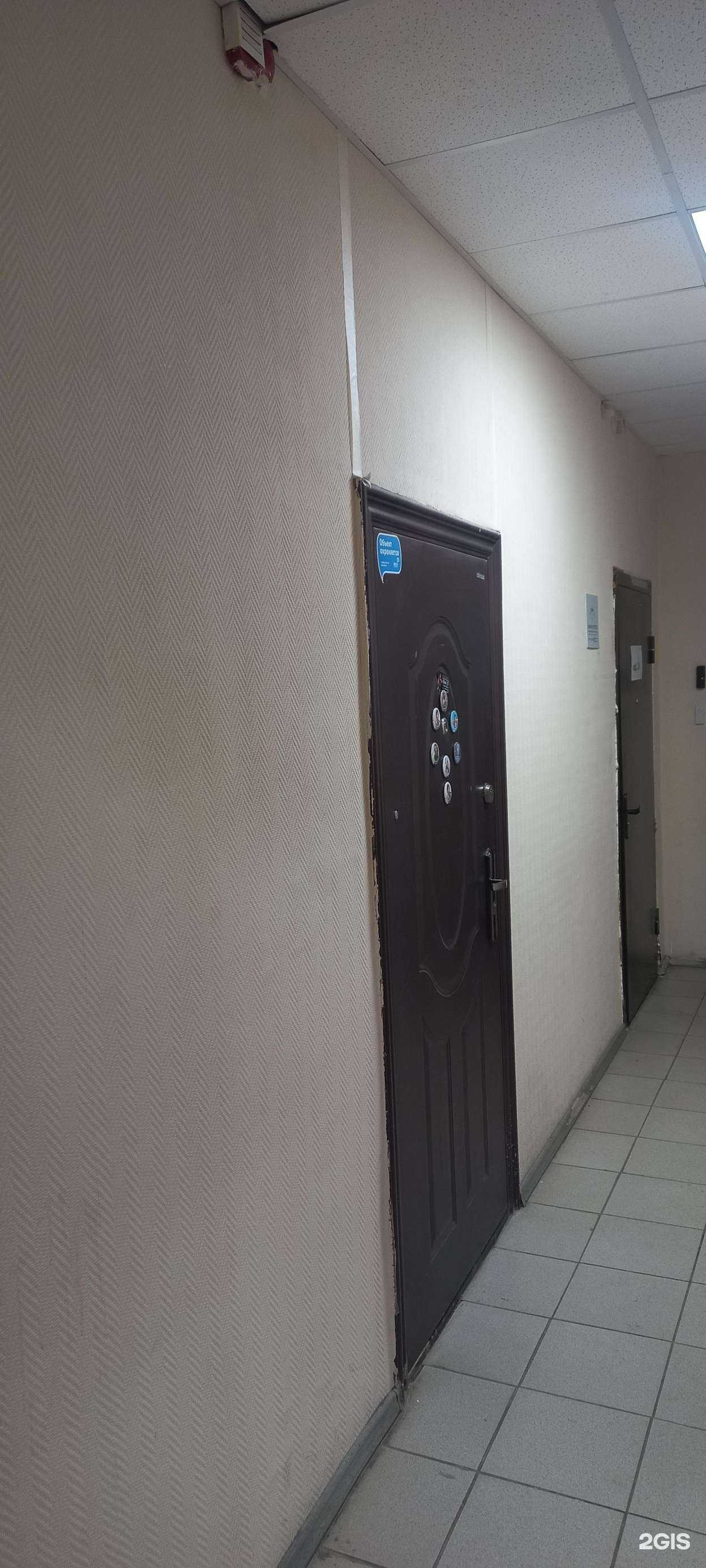 Отзывы на компанию Meri_Я в г. Самара c фото