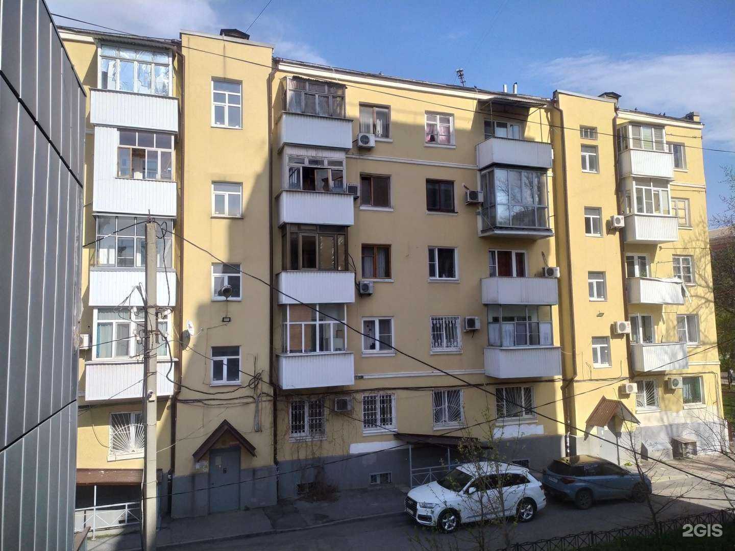 Отзывы на компанию A_ID в Ростове-на-Дону c фото - фотография 2 из 2