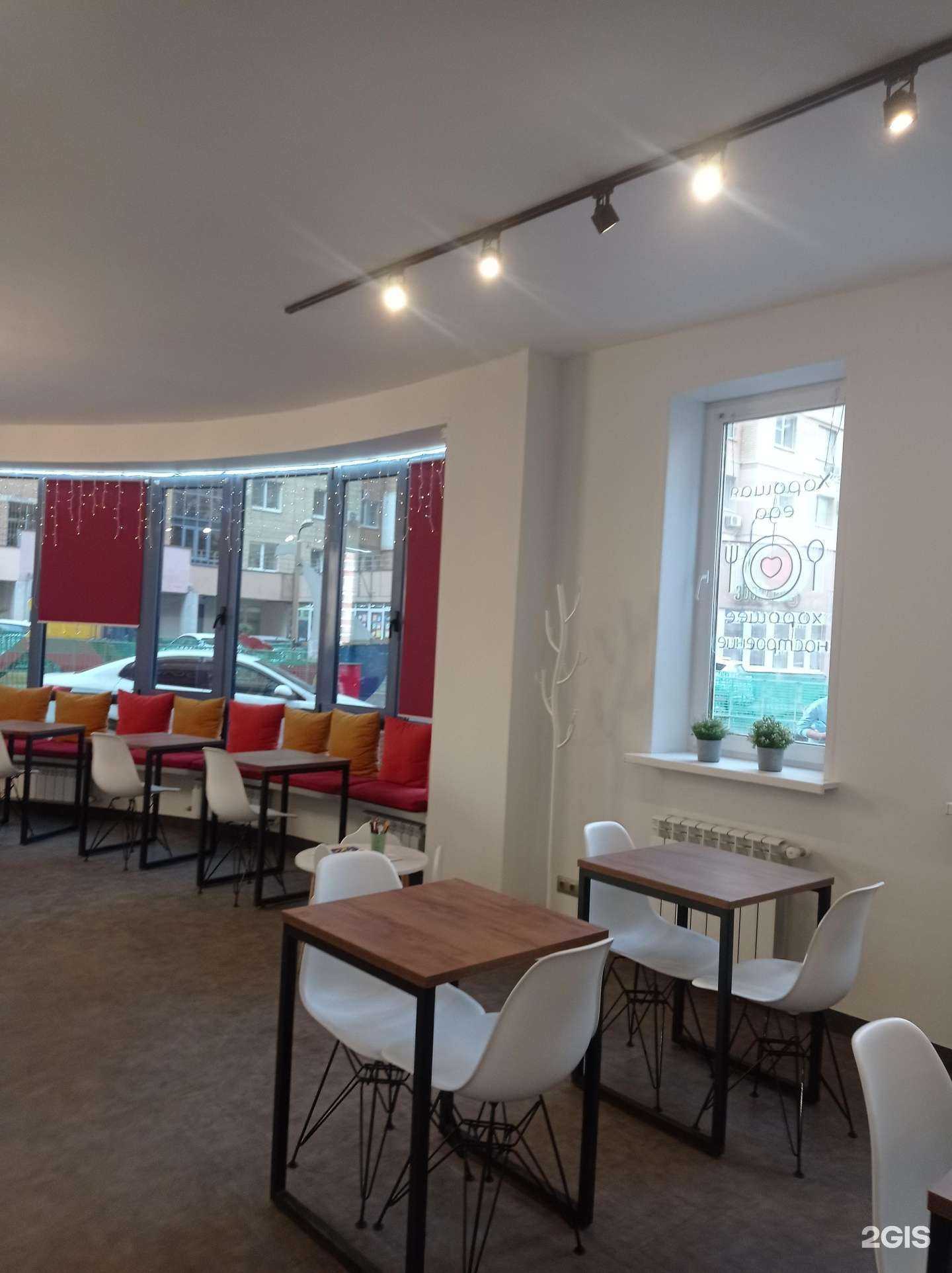 Отзывы на компанию 5 Звезд в Самаре c фото