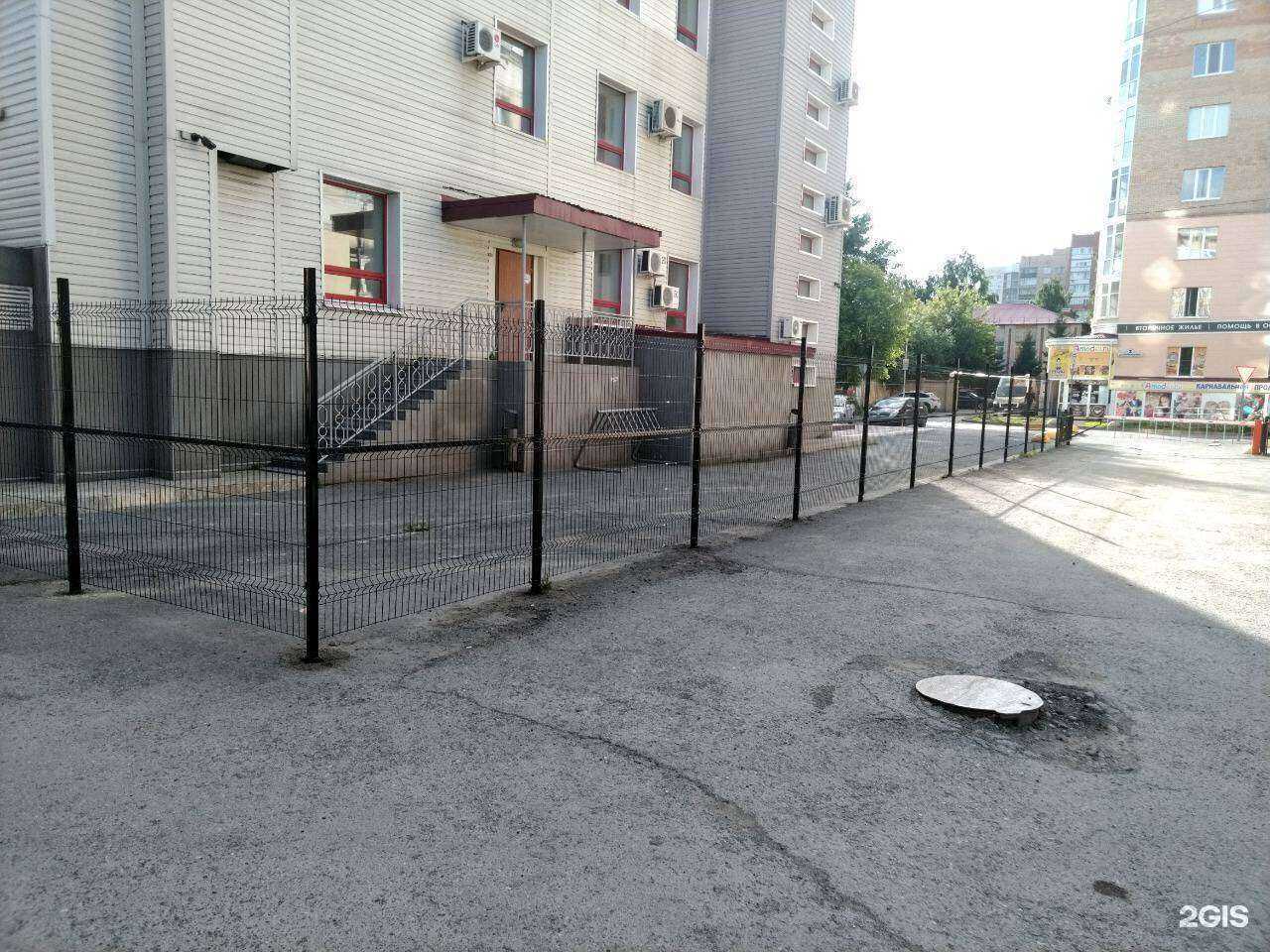 Отзывы на компанию Мирекс в г. Тюмень c фото