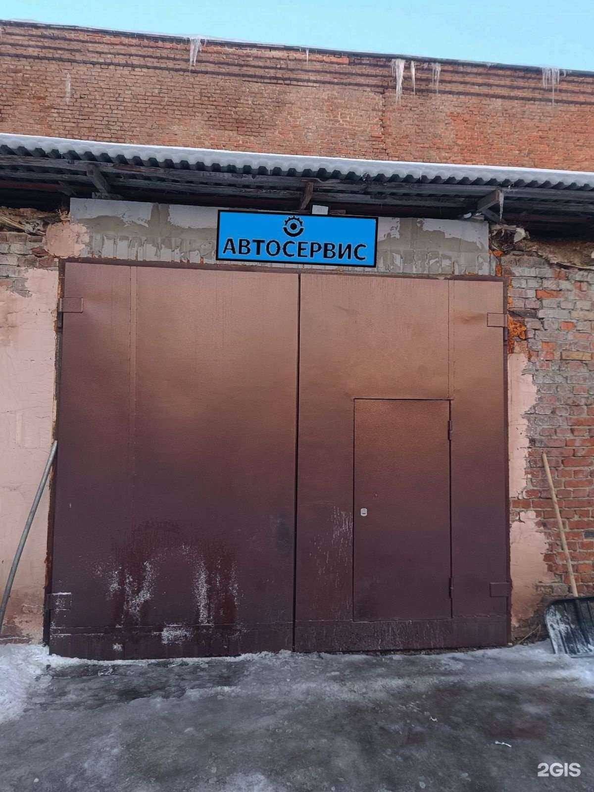 Отзывы на компанию Автосервис в г. Верхняя Салда c фото