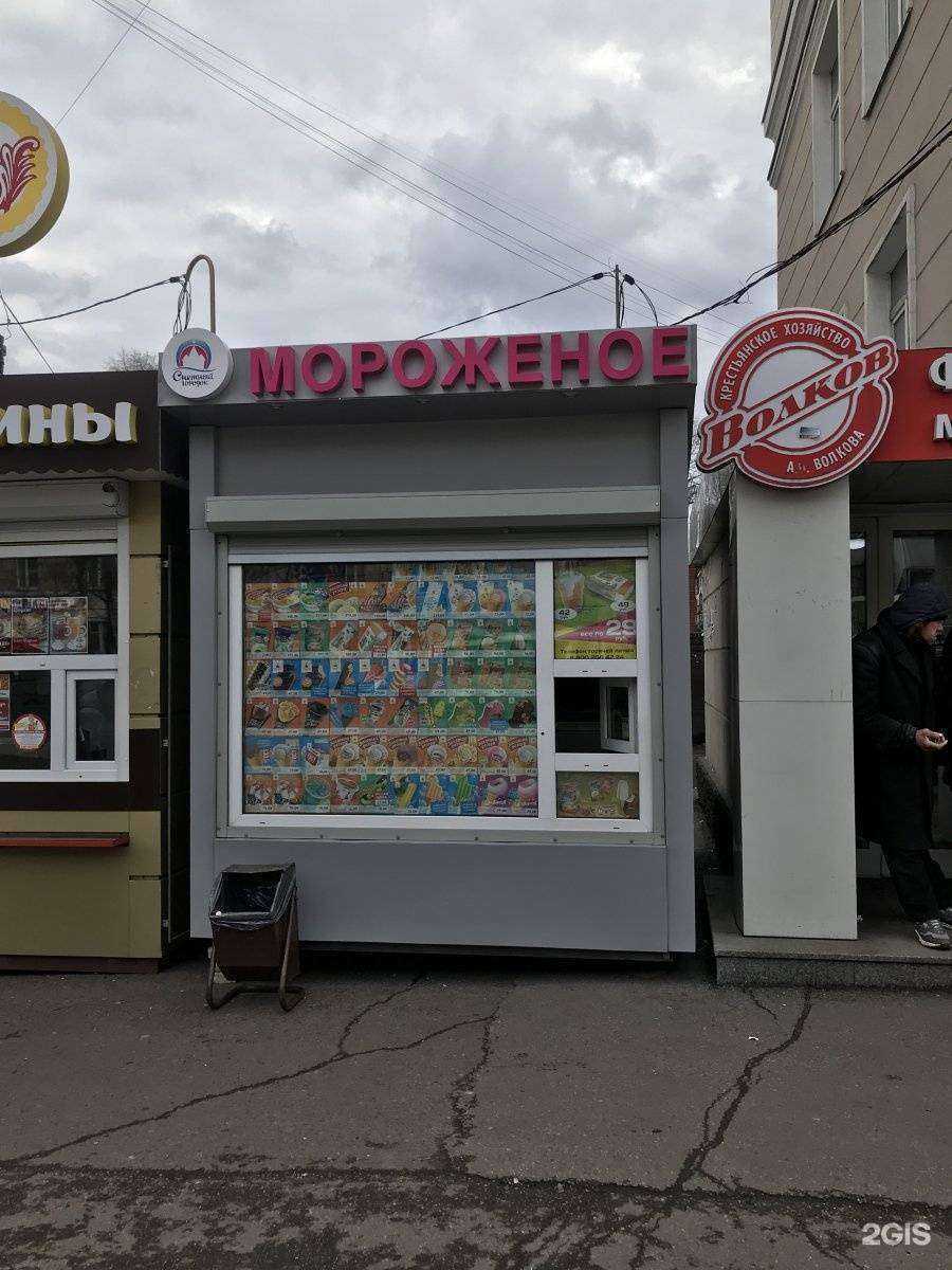 Отзывы на компанию Мастерская по ремонту сотовых телефонов в Новокузнецке c фото - фотография 2 из 2