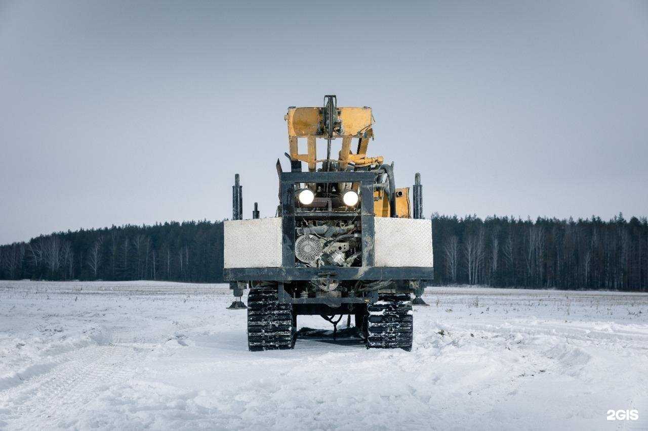 Отзывы на компанию Бурсервис в г. Екатеринбург c фото