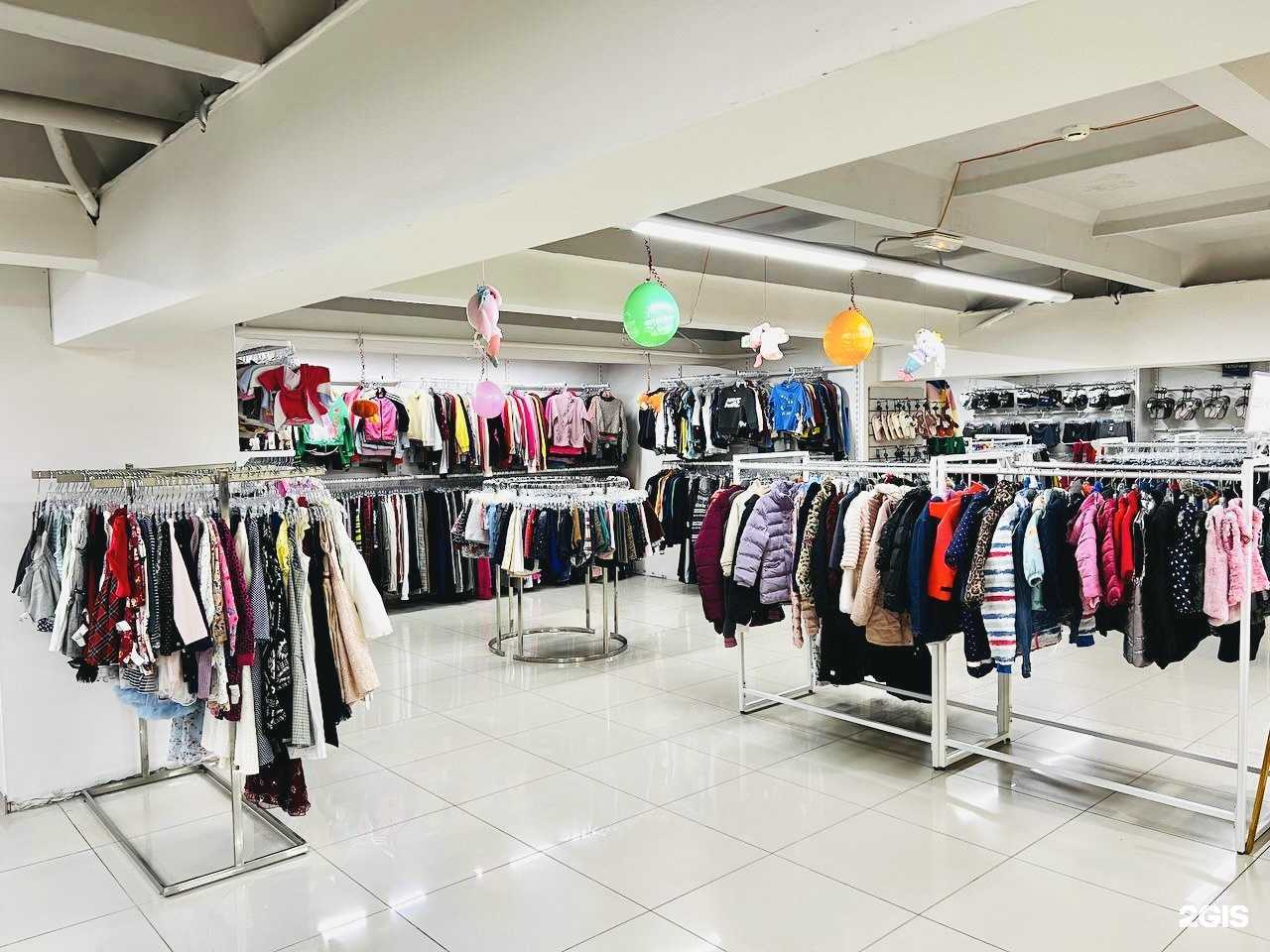 Отзывы на компанию Модный город в Екатеринбурге c фото