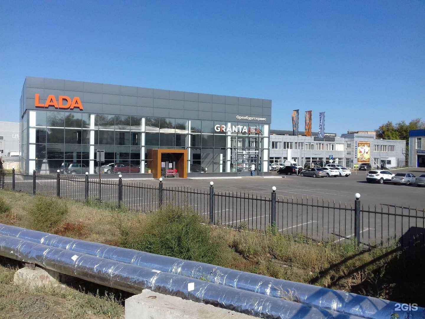 Отзывы на компанию Автоstop в г. Оренбург c фото