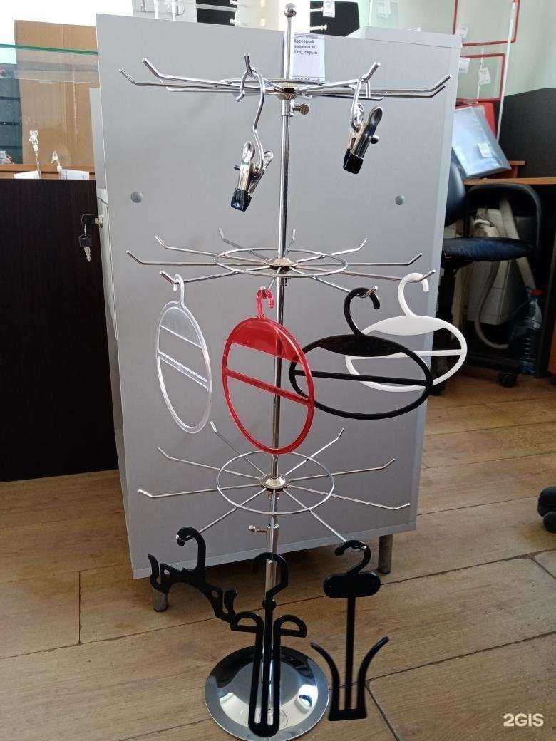 Отзывы на компанию Гала-маркет в г. Калининград c фото