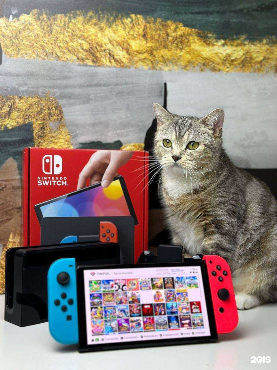 Отзывы на компанию Консолик в Екатеринбурге c фото