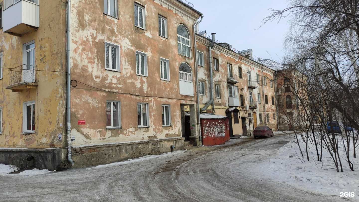 Отзывы на компанию Магазин автотоваров в Осинниках c фото - фотография 2 из 2