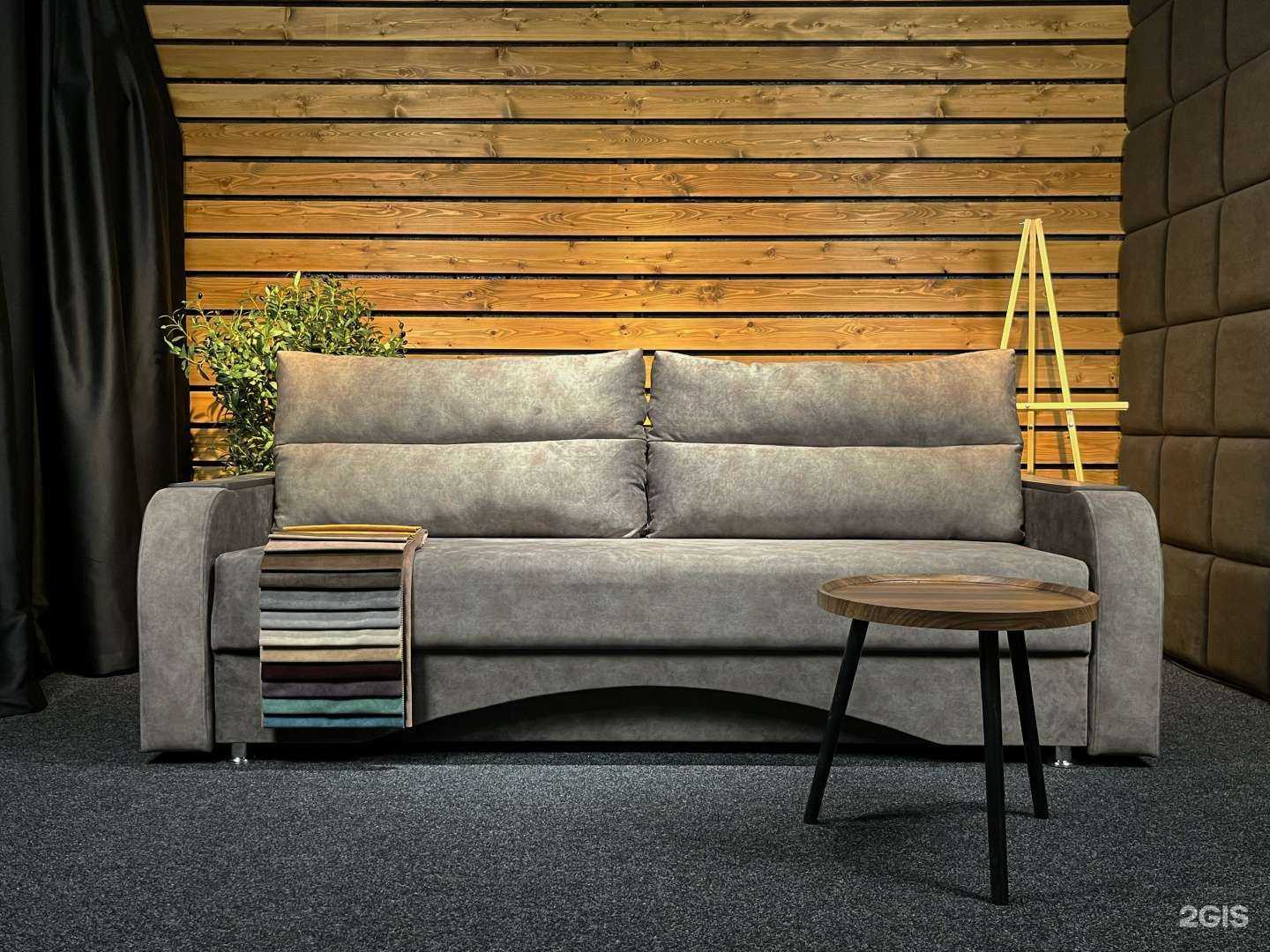 Отзывы на компанию Ванди в г. Хабаровск c фото