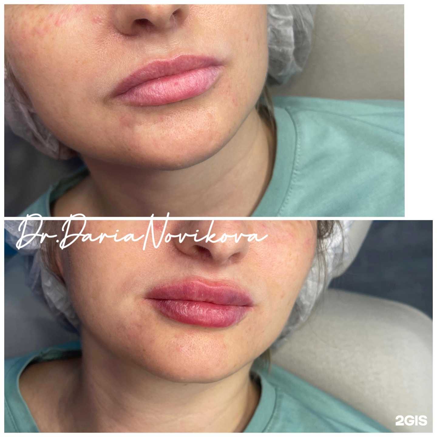 Отзывы на компанию Кабинет косметологии в г. Красноярск c фото