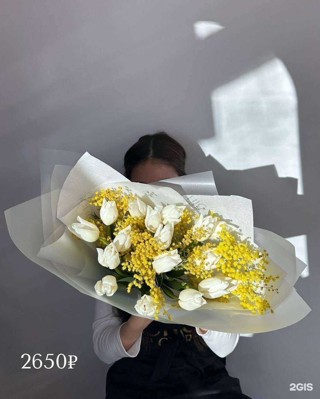 Отзывы на компанию Chic flowers в Элисте c фото