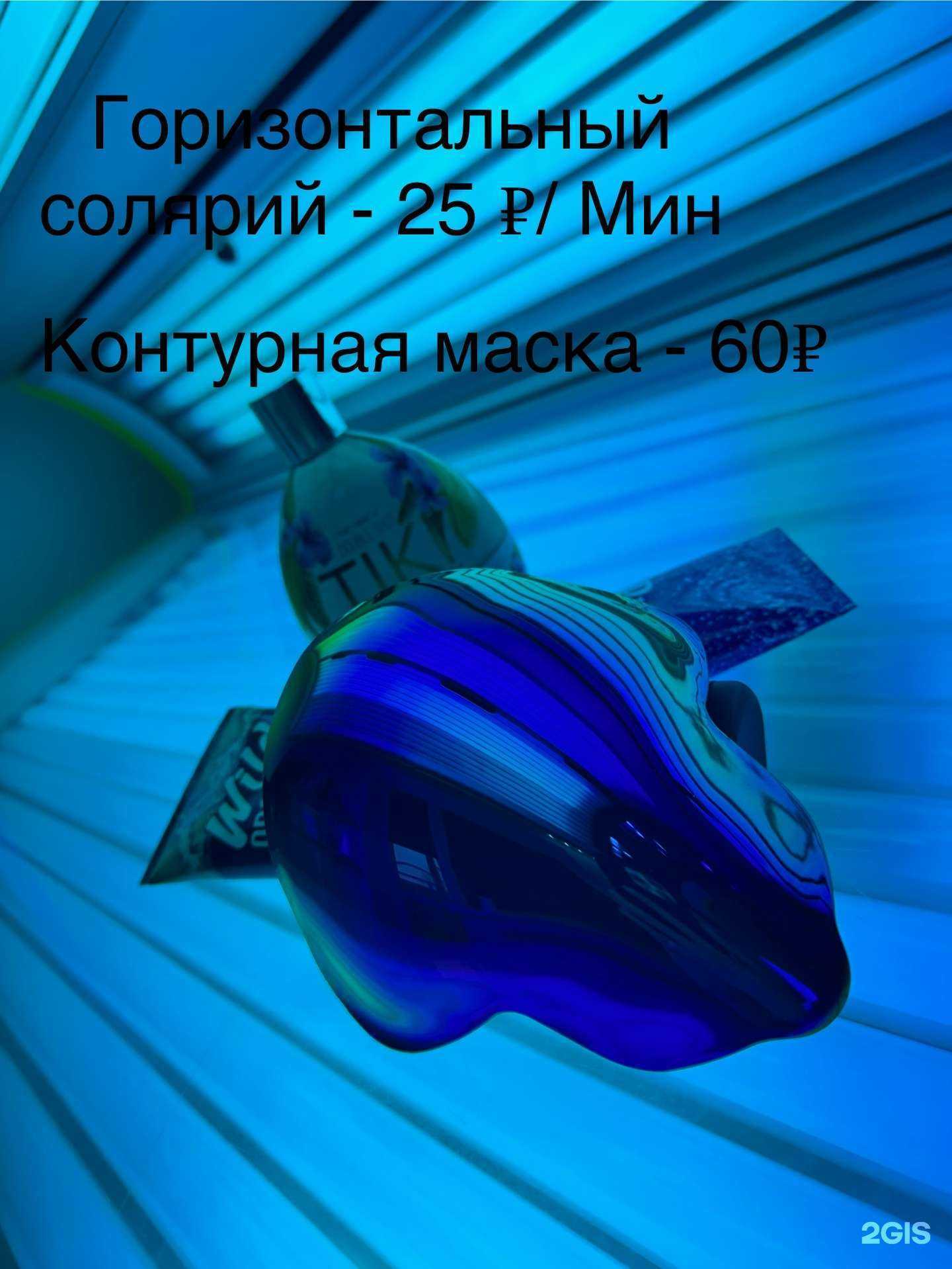 Отзывы на компанию Дамки в Омске c фото