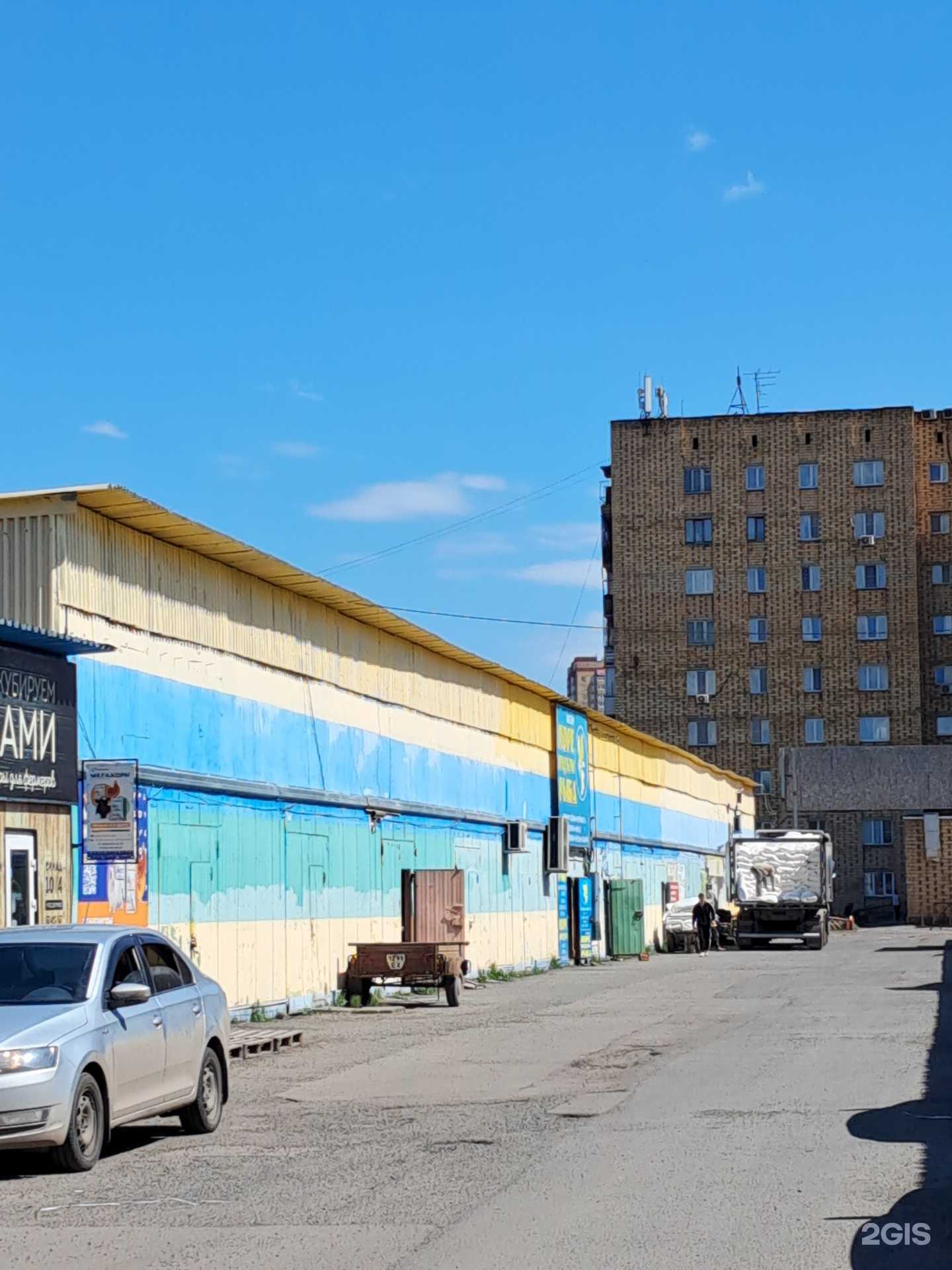 Отзывы на компанию Цветы Радомира в Красноярске c фото