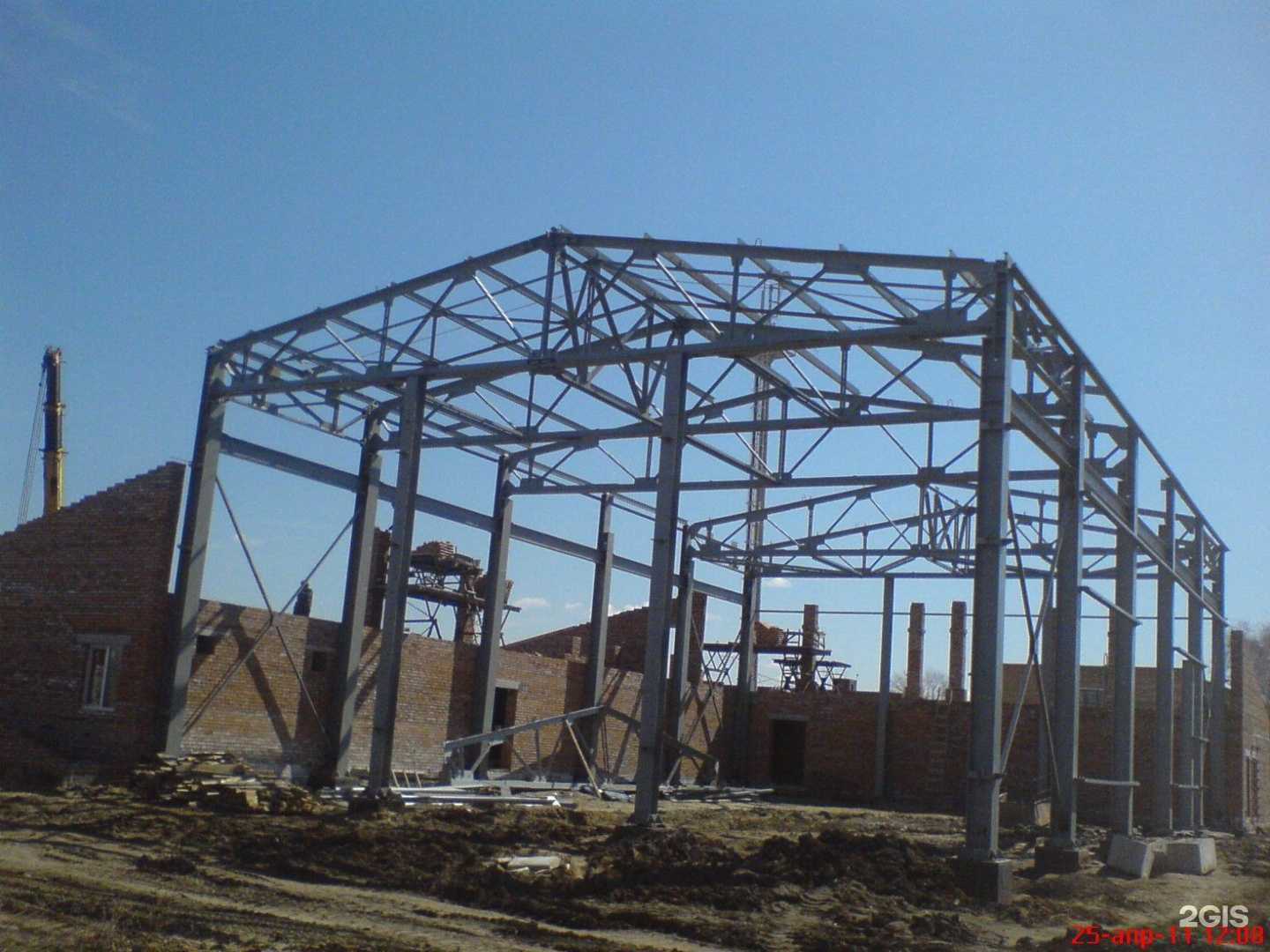 Отзывы на компанию Мк-сервис в Тольятти c фото