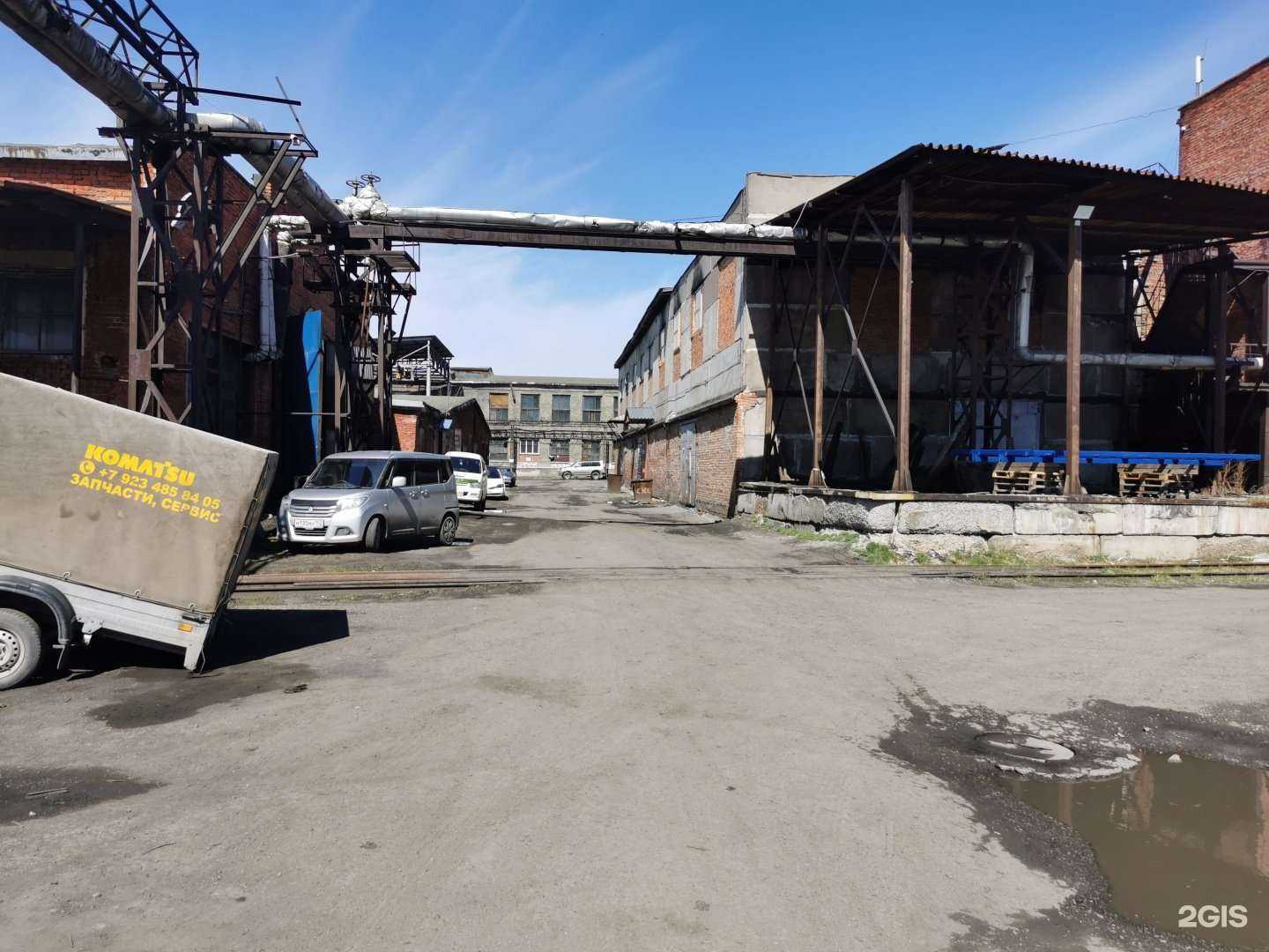 Отзывы на компанию Арида в Кемерове c фото