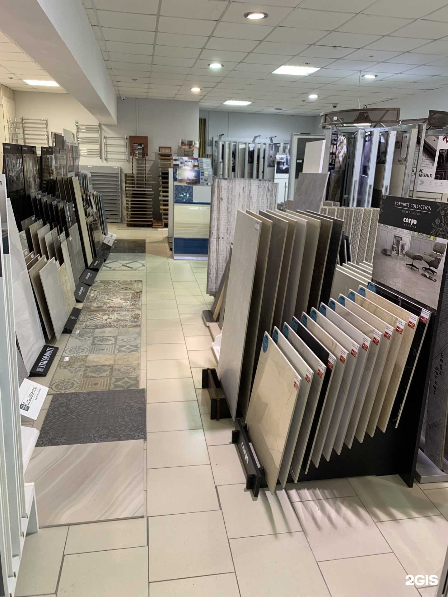 Отзывы на компанию Shopsan.ru в Сыктывкаре c фото