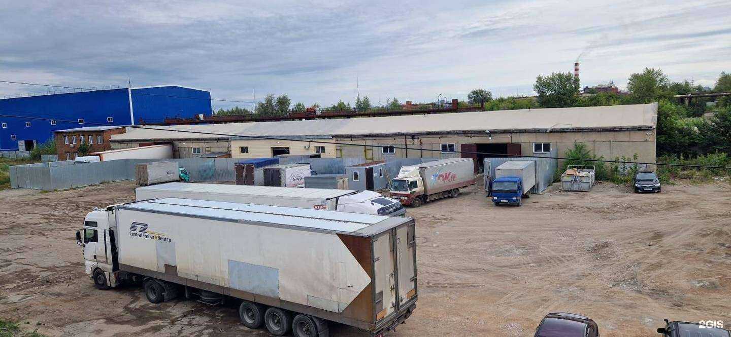 Отзывы на компанию Торговый дом ММК в Новосибирске c фото - фотография 2 из 2