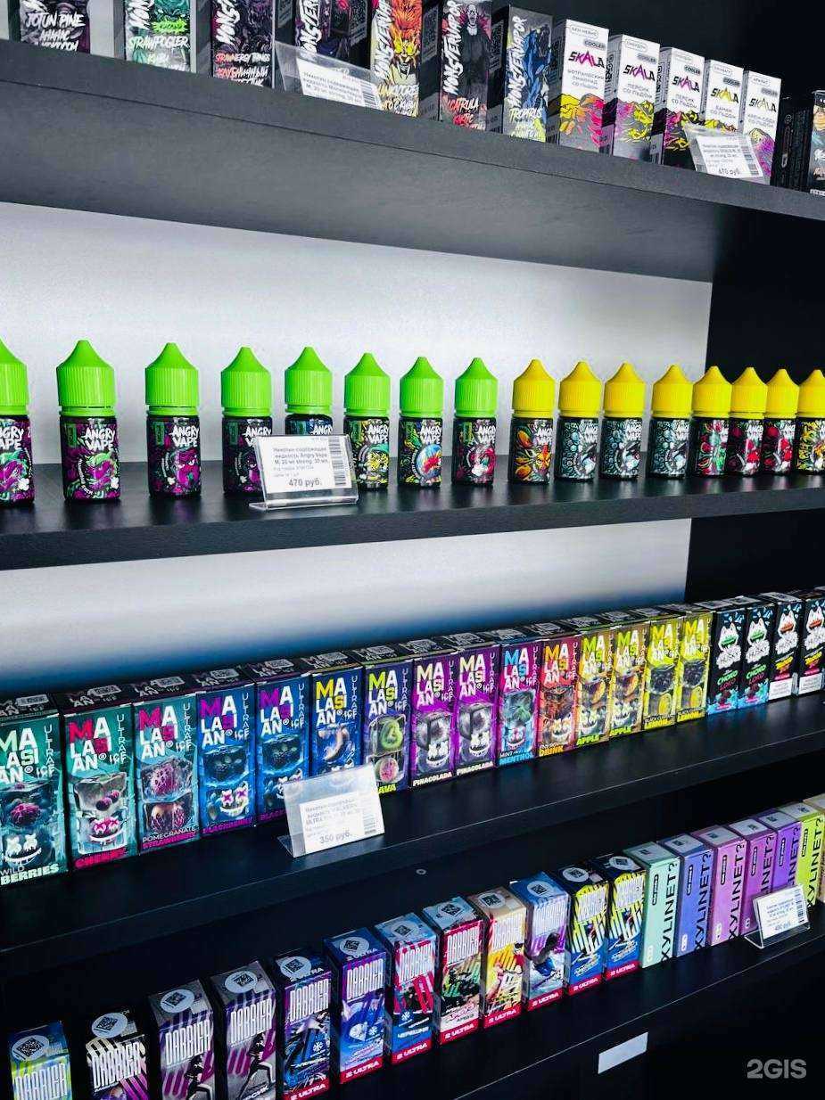 Отзывы на компанию Дым Food в г. Магнитогорск c фото