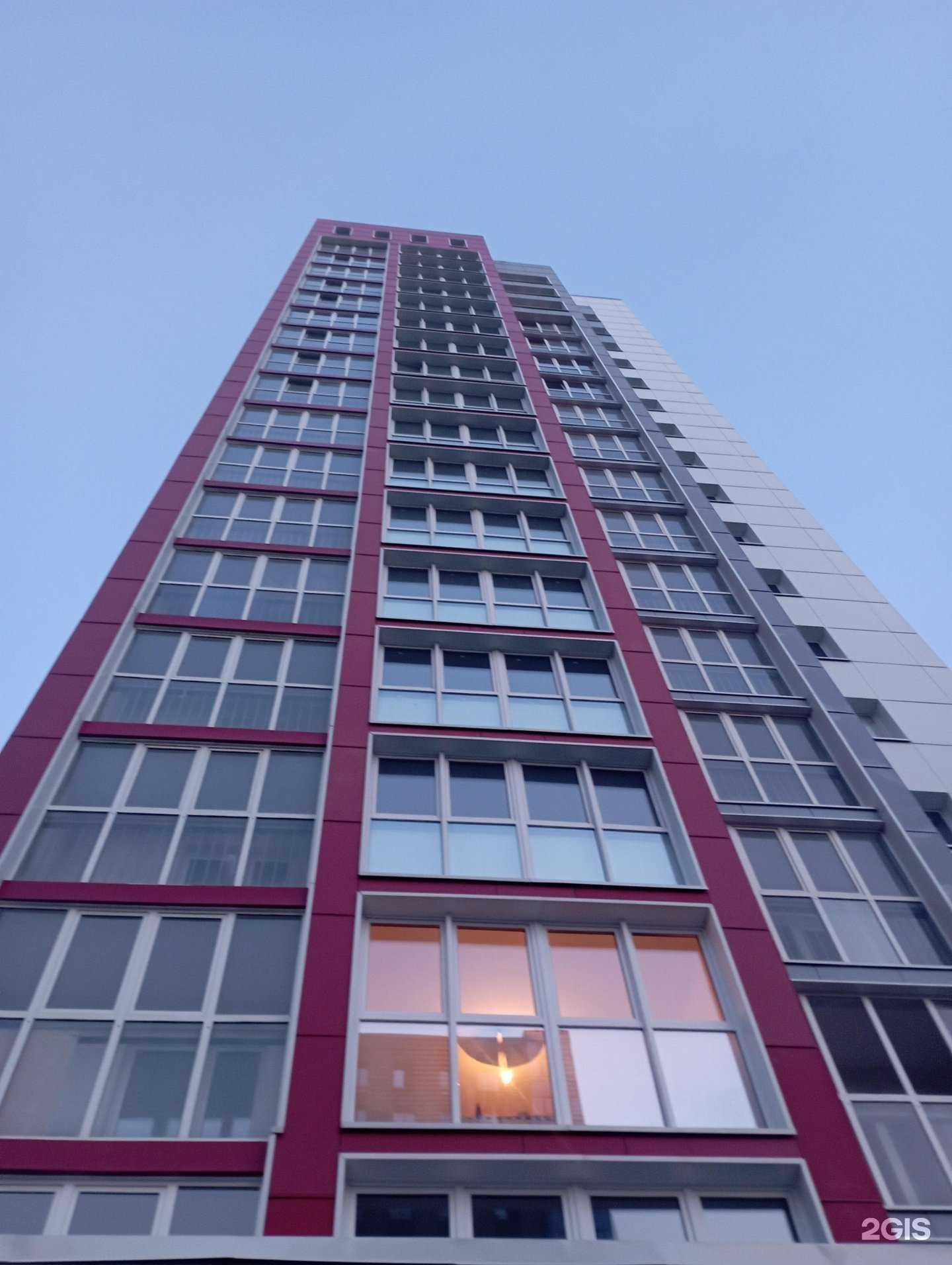 Отзывы на компанию Elegans в Уфе c фото - фотография 2 из 2