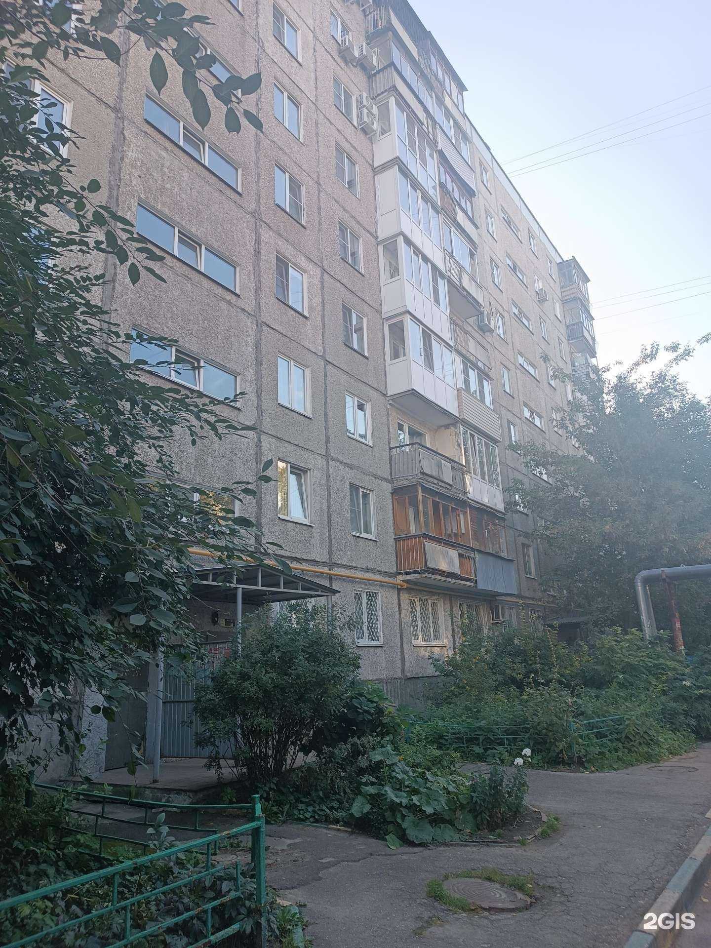 Отзывы на компанию Вок-Оптика в Нижнем Новгороде c фото - фотография 2 из 2