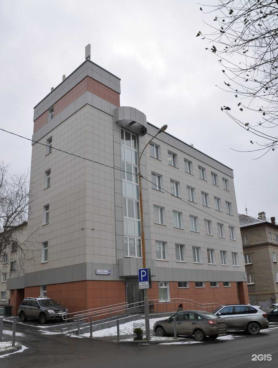 Отзывы на компанию ДезПрофи в Екатеринбурге c фото - фотография 2 из 2