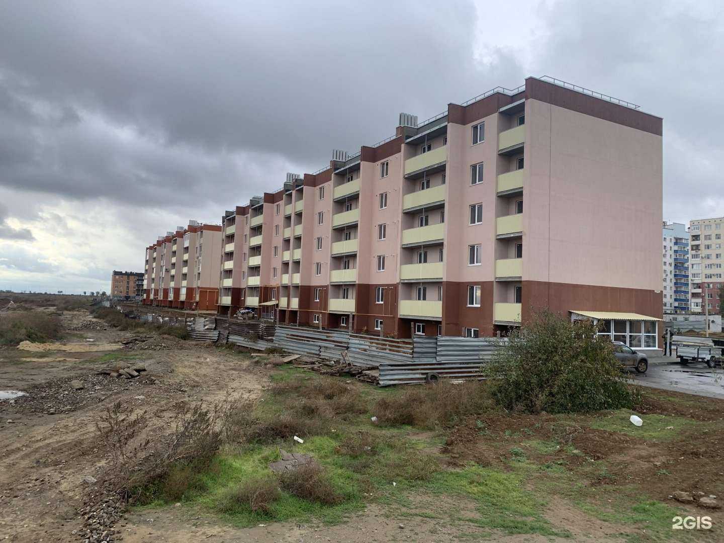 Отзывы на компанию Гора в Волжском c фото - фотография 2 из 2