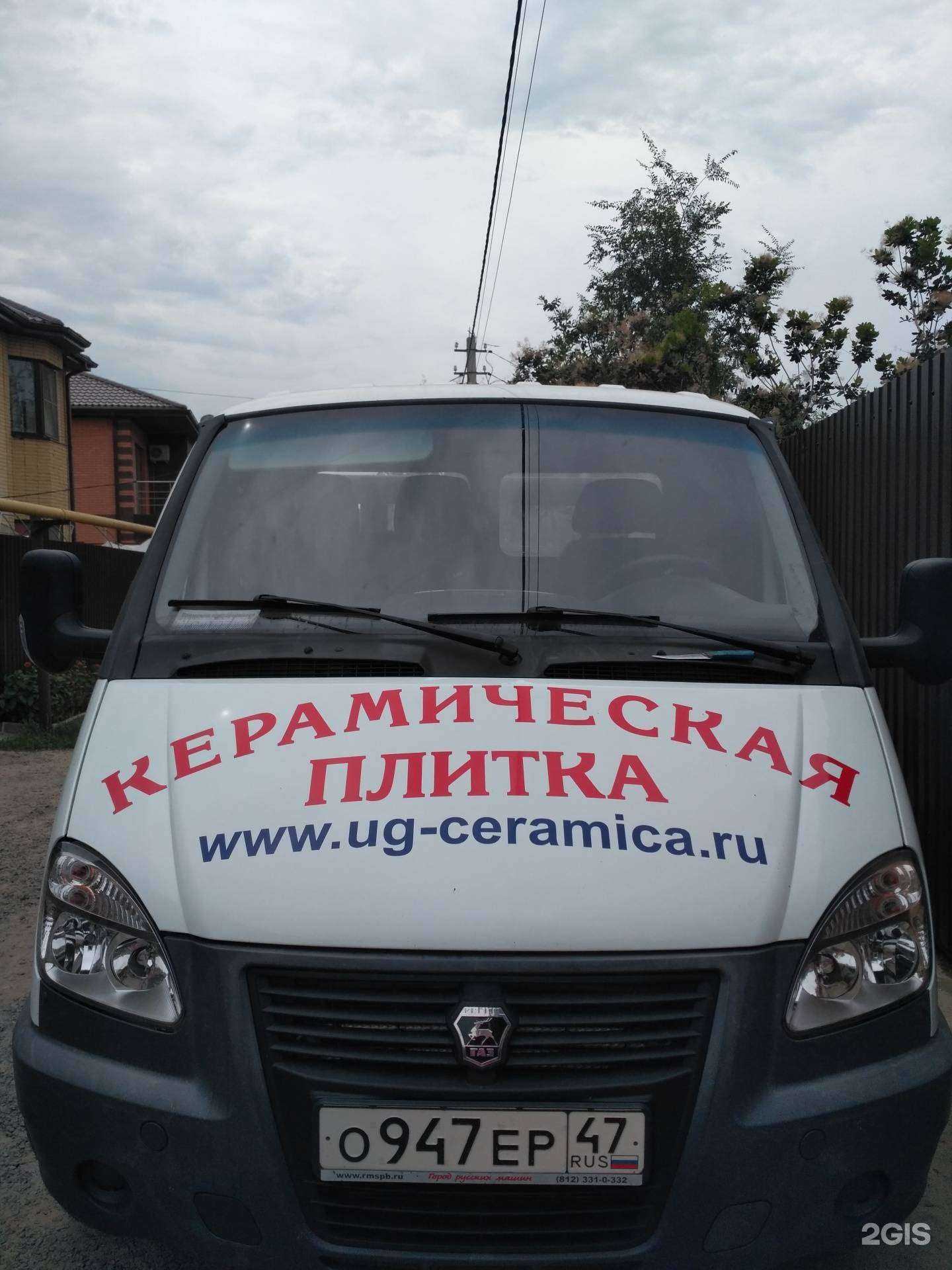 Отзывы на компанию Рекламная мастерская в Ростове-на-Дону c фото