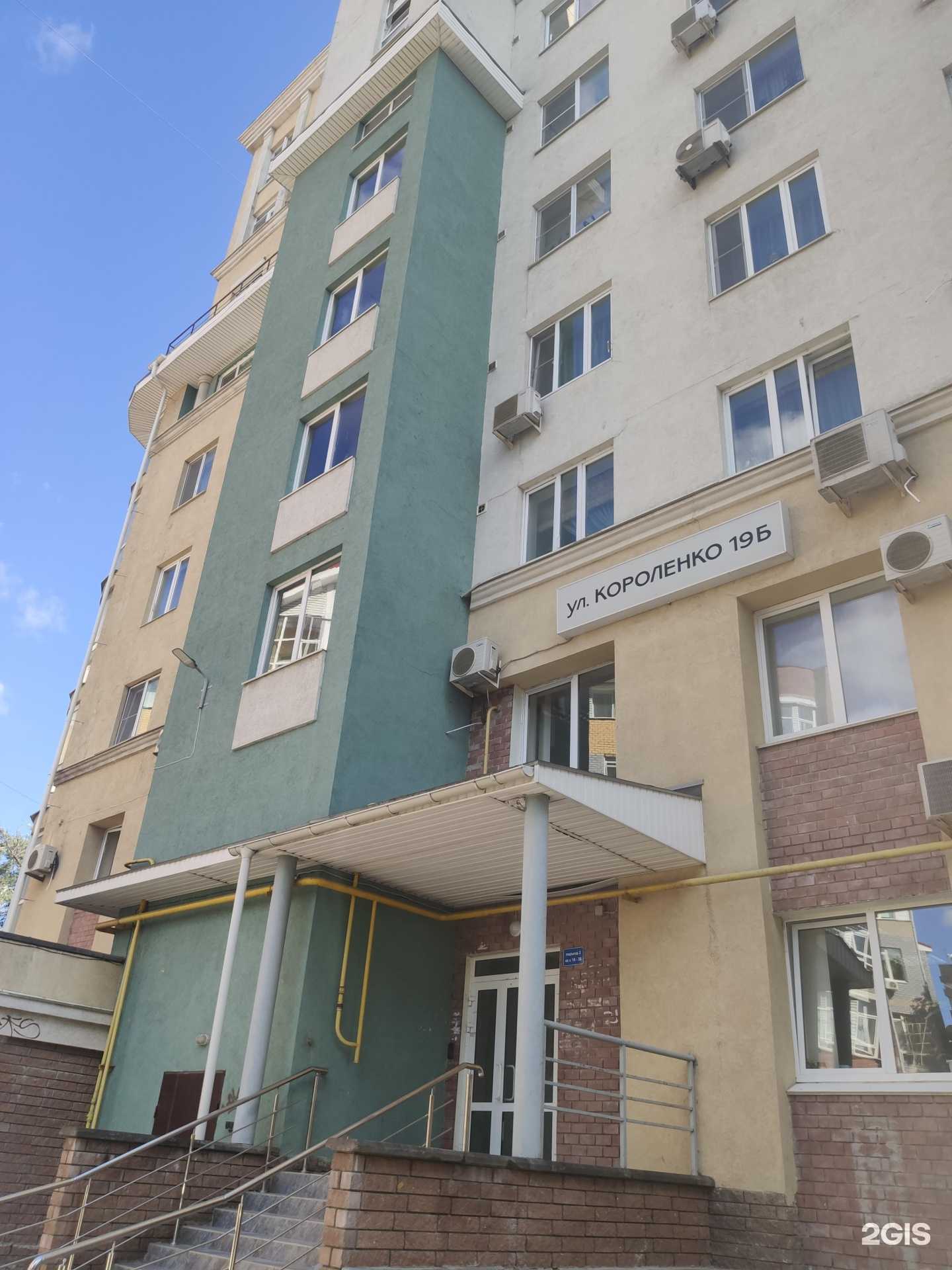 Отзывы на компанию Хочудоску в Нижнем Новгороде c фото