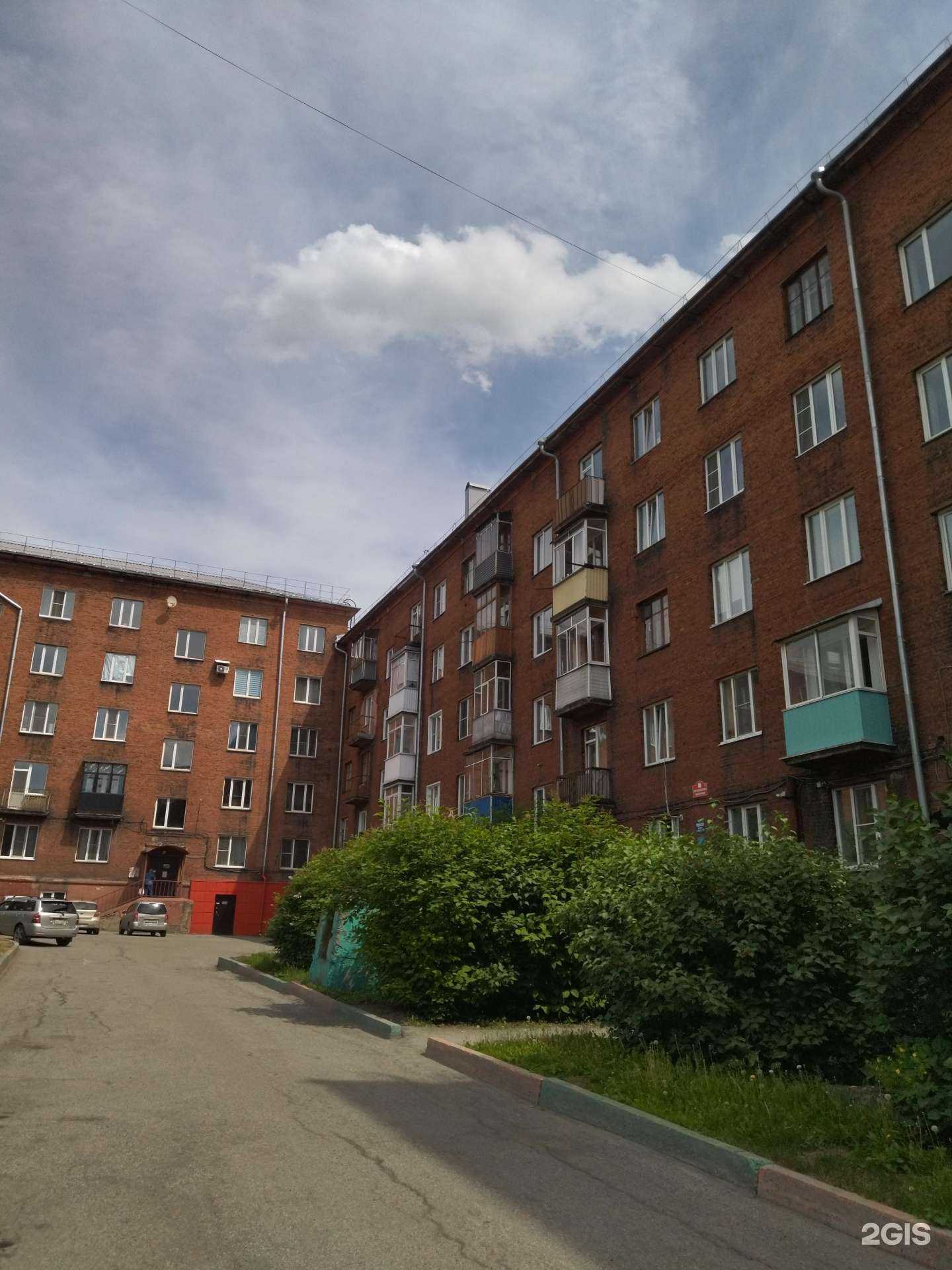 Отзывы на компанию Олбэст в Новокузнецке c фото - фотография 2 из 2