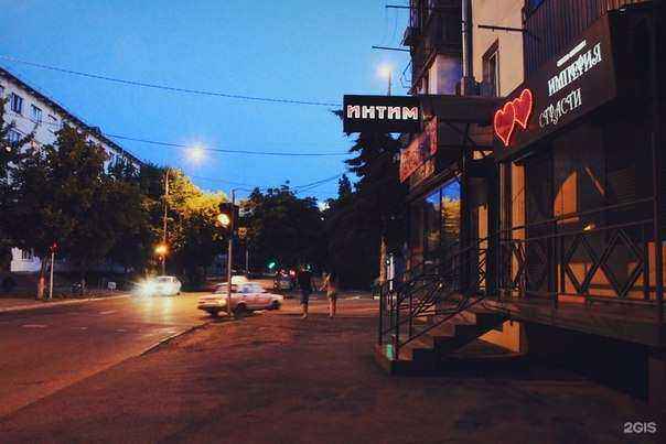 Отзывы на компанию Империя страсти в Краснодаре c фото