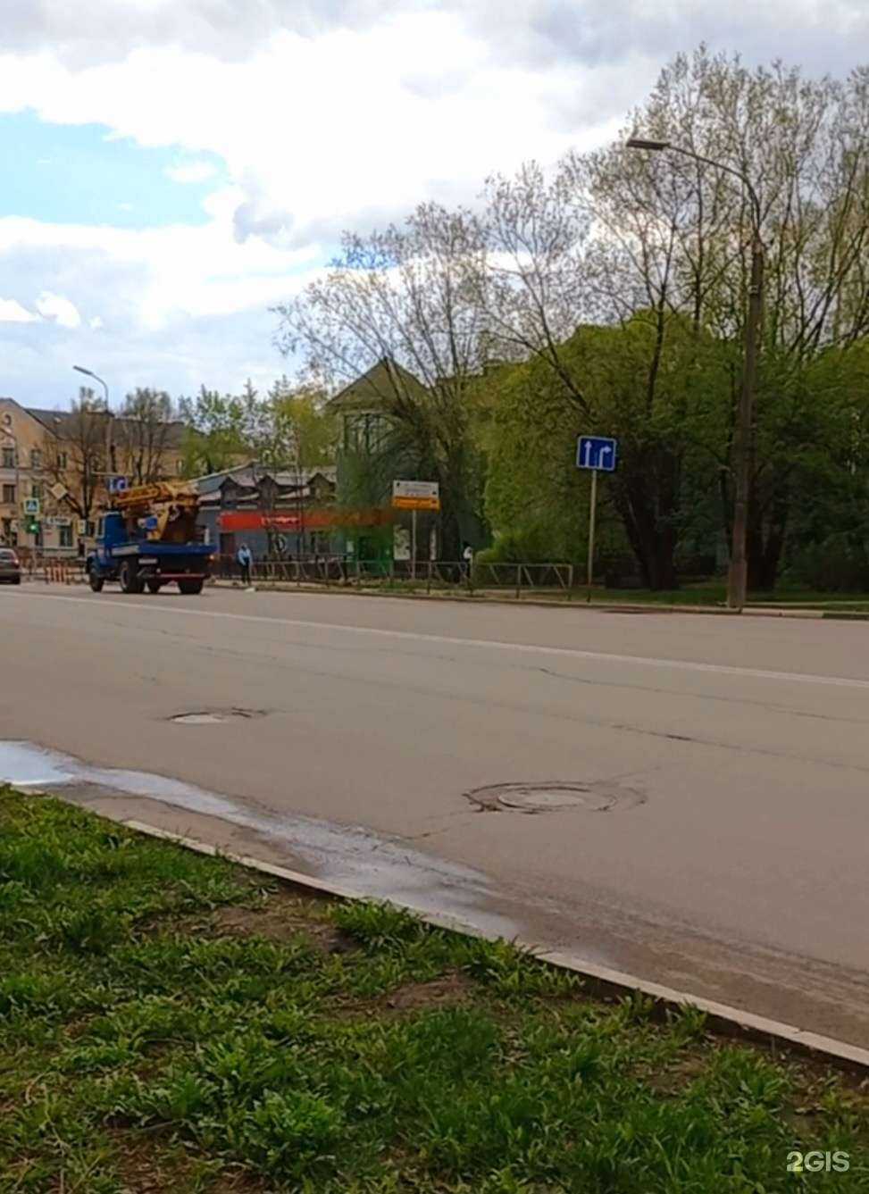 Отзывы на компанию Респект в г. Великие Луки c фото